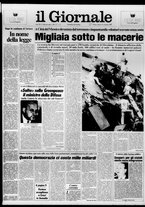 giornale/CFI0438329/1985/n. 208 del 21 settembre